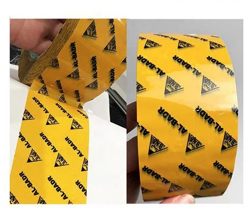 Custom Logo Tape