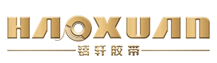 Haoxuan